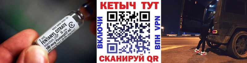Купить  Анапа  КЕТАМИН VHQ 