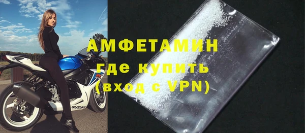 дживик Липки