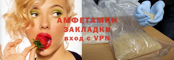 дживик Липки