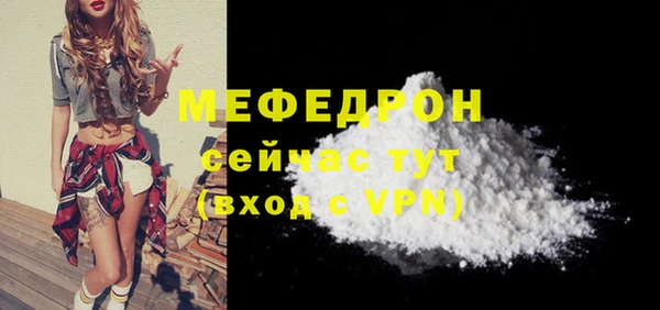 дживик Липки