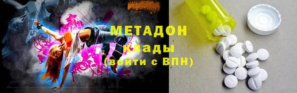 бутик Лихославль
