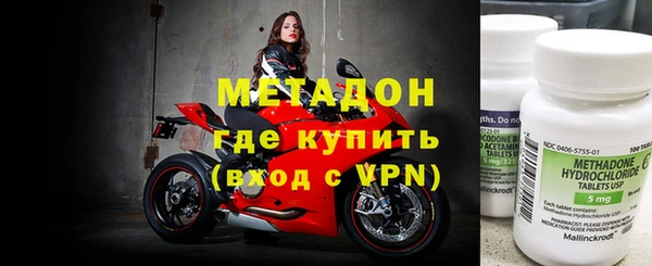 бутик Лихославль