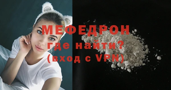 дживик Липки