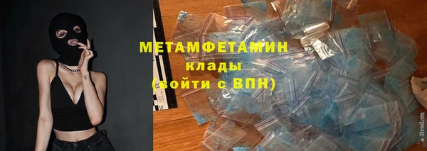 дмт Лиски
