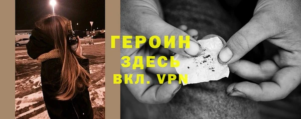 бутик Лихославль