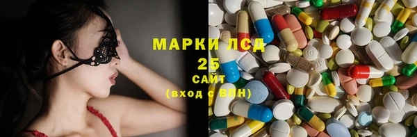дмт Лиски