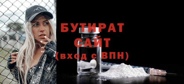 дмт Лиски
