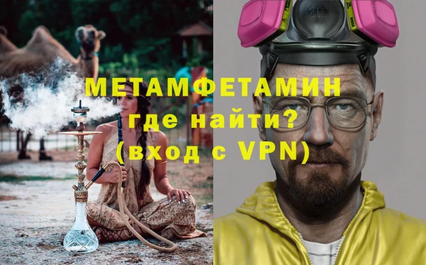 дживик Липки
