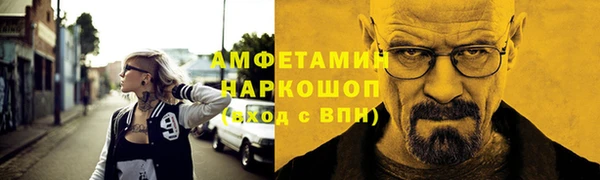 бутик Лихославль