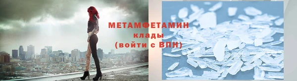 дживик Липки