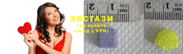 крисы Лагань
