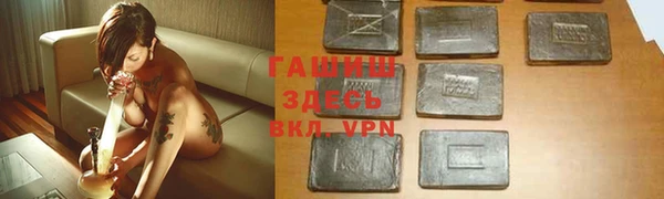 бутик Лихославль
