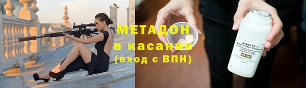 дмт Лиски