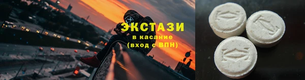 бутик Лихославль