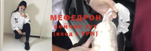 дмт Лиски