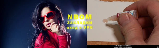 дмт Лиски
