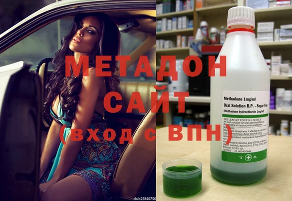 бутик Лихославль