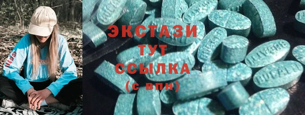 бутик Лихославль
