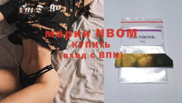 дживик Липки
