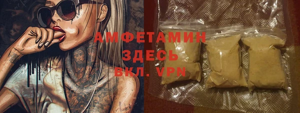 дмт Лиски