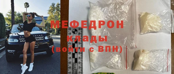 бутик Лихославль