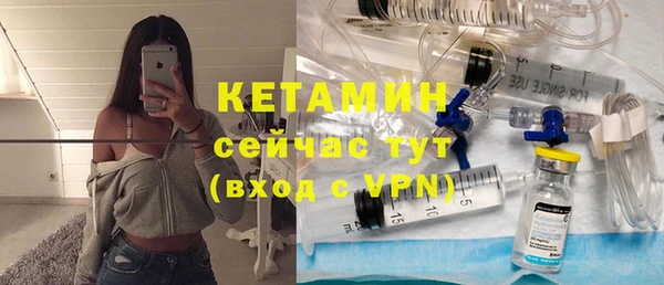 дживик Липки
