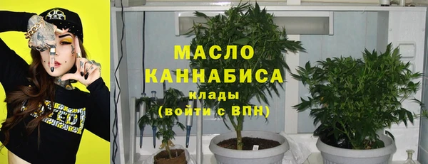 бутик Лихославль