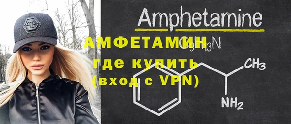 дмт Лиски