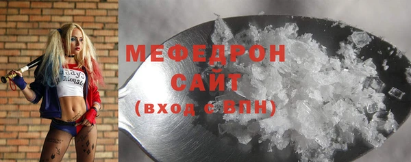 дживик Липки