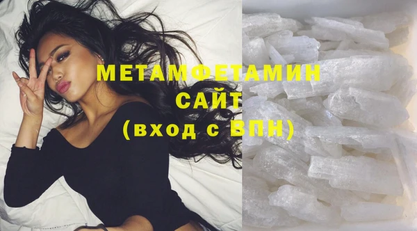 дживик Липки