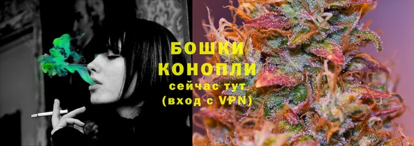 бутик Лихославль