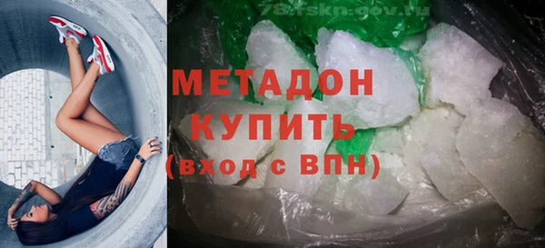 дживик Липки