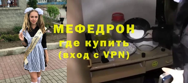 бутик Лихославль