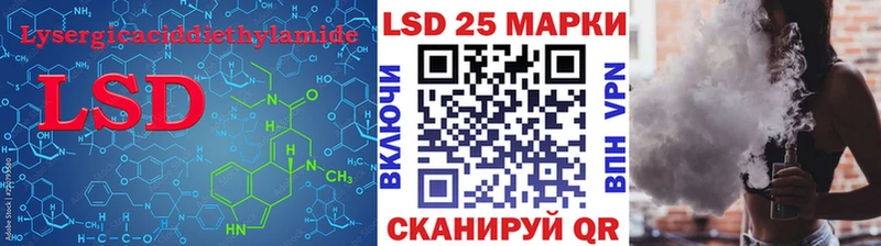 Купить  Анапа  ЛСД экстази кислота 