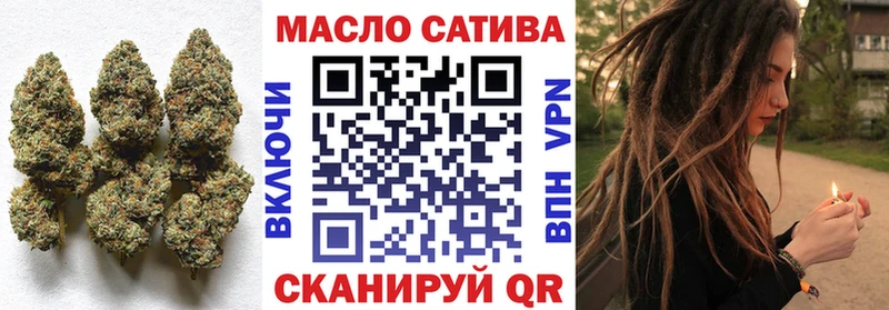 Дистиллят ТГК вейп  Купить  Анапа 